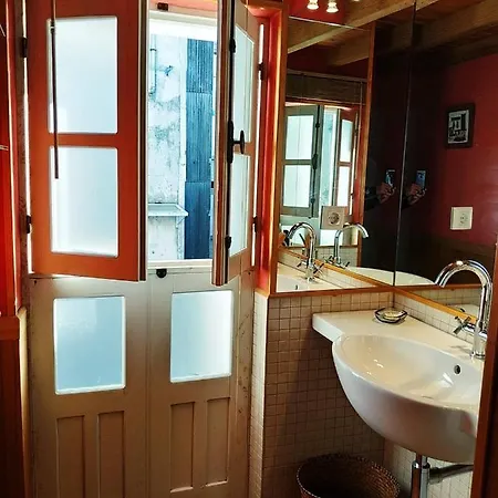 Holiday home O Recanto Do Atlantico *